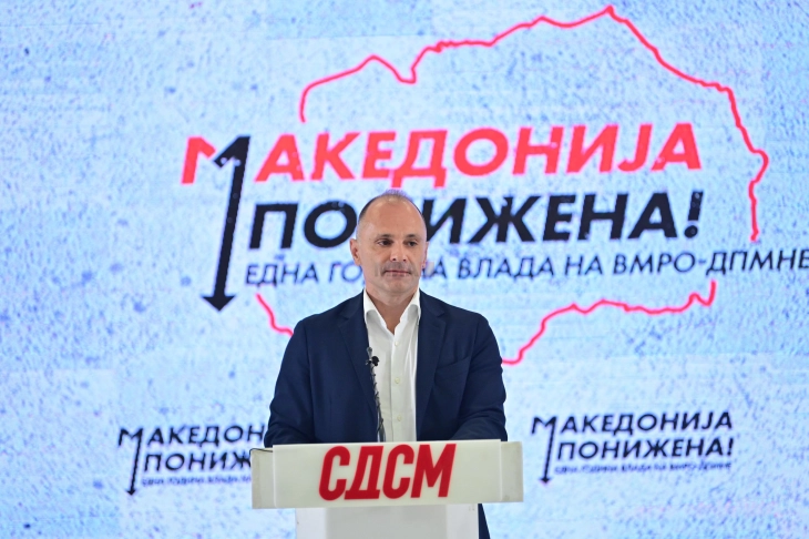 Filipçe: Ky nuk është ndryshimi që kërkonin qytetarët, janë të poshtëruar punëtorët, bujqt dhe të rinjtë