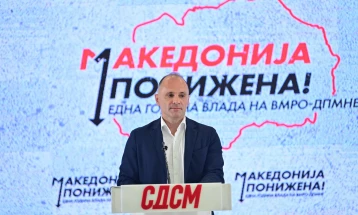 Filipche: This is not the change the citizens have been looking for