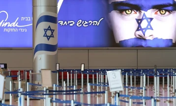 Израел го отвори воздушниот простор по американските напади врз Иран