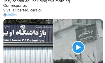 Израелската војска го нападна озлогласениот затвор Евин во Техеран