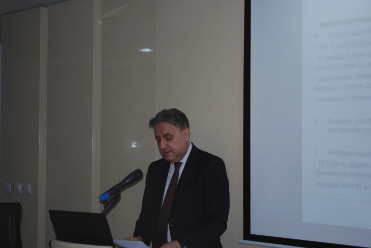 Втор јавен состанок на АВМУ