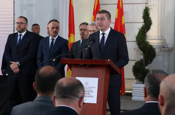 A person cannot make a difference alone, but we can all make history together: PM