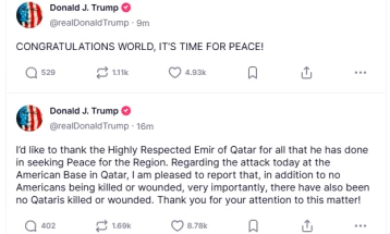 Трамп: Време е за мир!