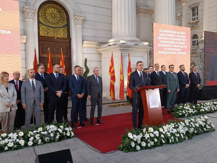 Mickoski: Kemi hequr drejtorët ekonomikë, kemi siguruar rritje të pagave të punëtorëve shëndetësorë