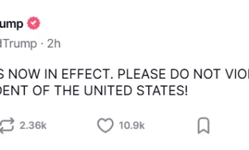 Трамп: Примирјето сега е во сила, ги молам Иран и Израел да не го прекршуваат