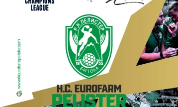 ЕХФ му додели вајлд-карта на Пелистер за настап во ЛШ