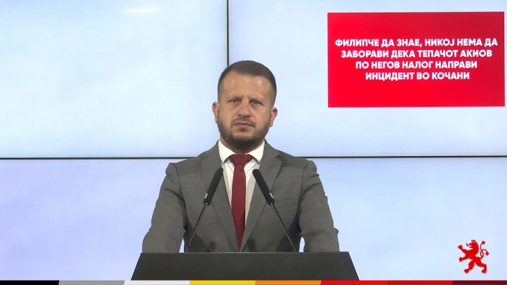 Мицевски: Филипче да знае, никој нема да заборави дека тепачот Акиов по негов налог направи инцидент во Кочани