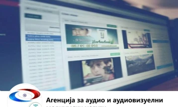 Собранието ги избра членовите на Советот на АВМУ