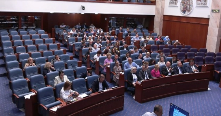 Собранието ја изгласа одлуката за именување членови на Програмскиот совет на МРТ