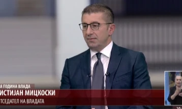 Судиите треба да имаат одговорност, Извештајот на ЕУ е патоказ за реформите во правосудството, вели премиерот Мицкоски