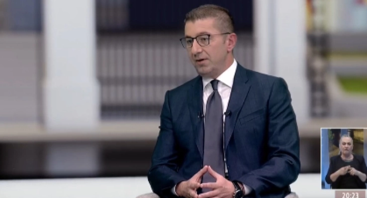 Мицкоски:  Го намаливме државниот долг и раздолживме еврообврзница од половина милијарда евра од претходната власт