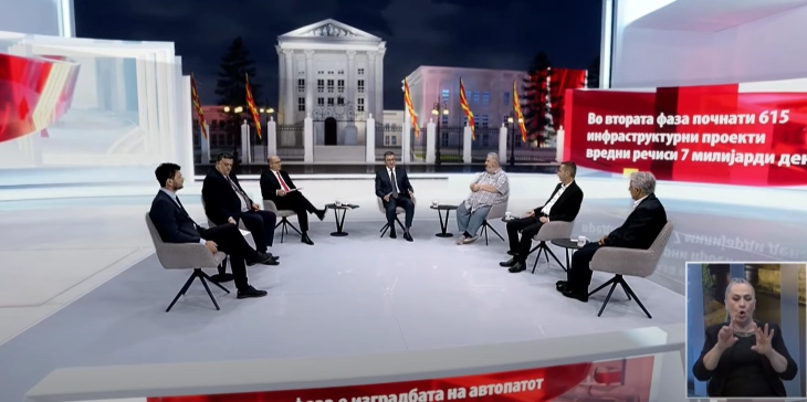 Мицкоски: Успеавме да покажеме дека промената на Уставот не е последна, ќе се бориме до крај