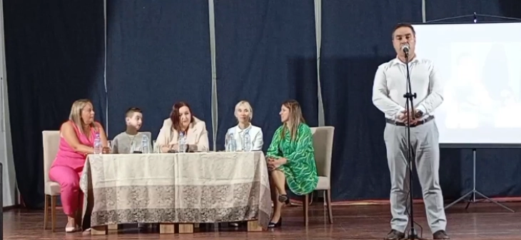 Трибина „Од тишина до глас“ за поддршка на родителите на деца со попреченост во Пехчево 