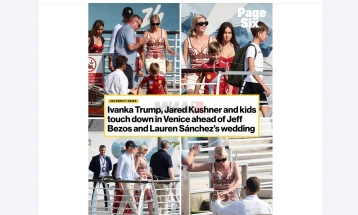 И Иванка Трамп пристигна во Венеција за свадбата на Џеф Безос