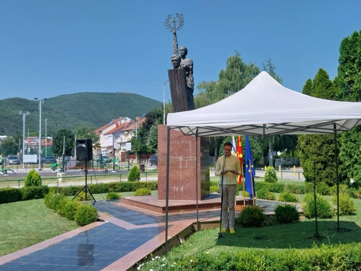 Одбележана годишнината од раѓањето на претседателот Борис Трајковски