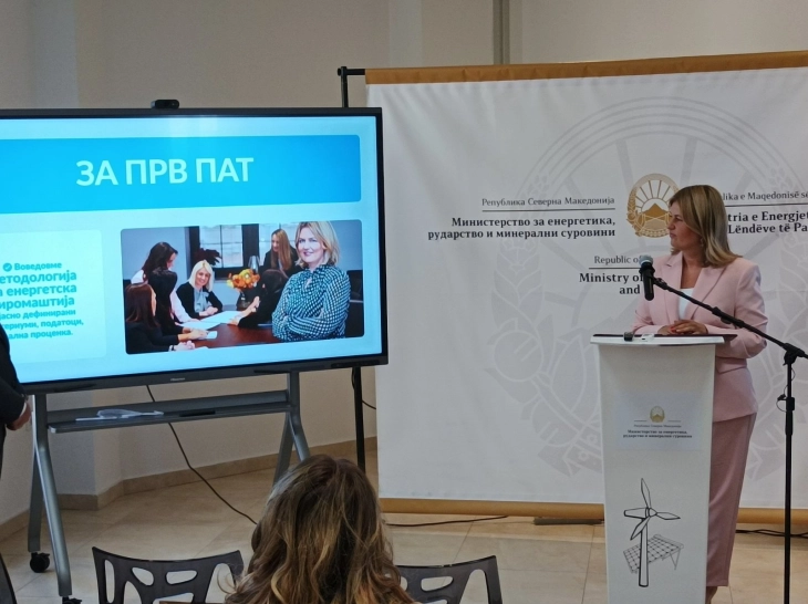 Energy Minister: We'll invest in and modernize the energy sector