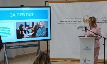 Energy Minister: We'll invest in and modernize the energy sector