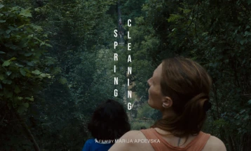 Поддршка од Еуримаж за филмскиот проект „Пролетно чистење“