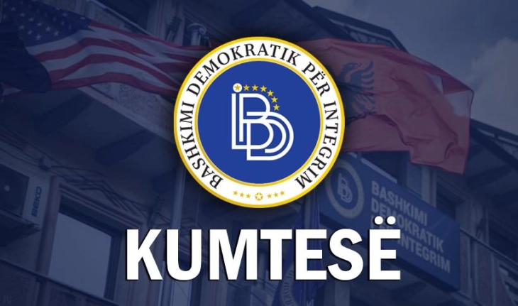 ДУИ: Предлог-законот за правична застапеност претставува институционална измама