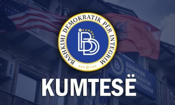 ДУИ: Предлог-законот за правична застапеност претставува институционална измама