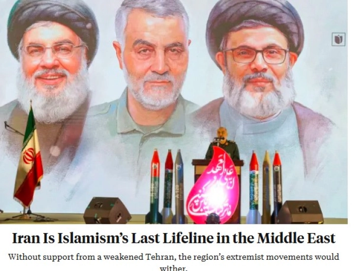 Иран е последната надеж на исламистите на Блискиот Исток