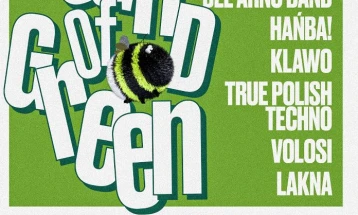 Екологијата и музиката ќе се поврзат во Градски парк преку настанот „Саунд оф грин“
