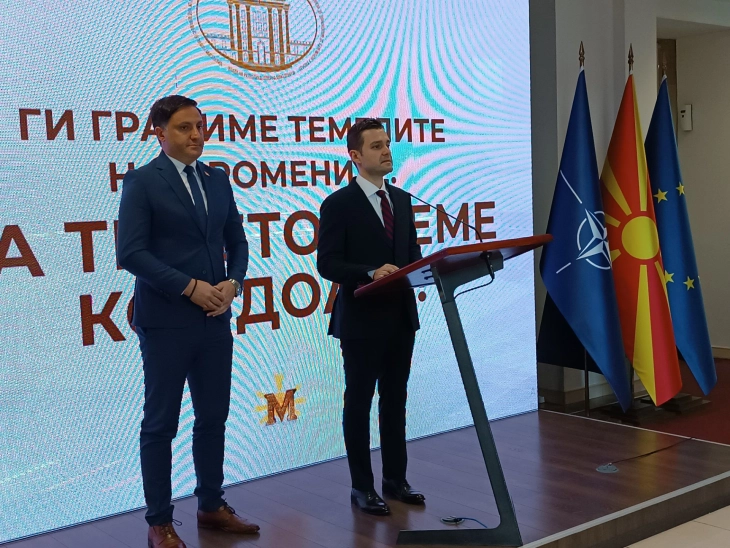 Муцунски: Софија е влезена во многу опасен наратив кој е спротивставен со стратешките интереси и на ЕУ и на НАТО