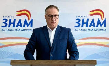 Движење ЗНАМ – За наша Македонија: Градоначалникот на Центар, од редовите на СДСМ, во заминување, Герасимовски – гради без закон, троши без логика