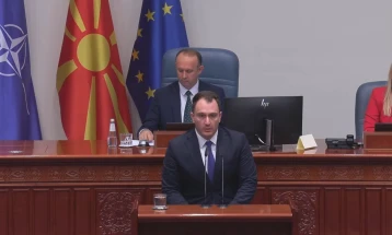 Parliament passes reform laws in digital transformation