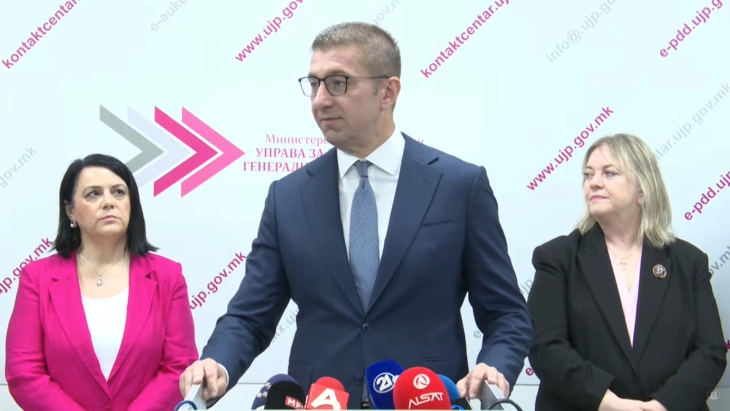 Од есен нова инвестиција од 36 милиони евра во индустриската зона Штип, вработувања за 150 лица