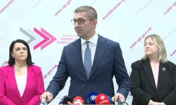 Од есен нова инвестиција од 36 милиони евра во индустриската зона Штип, вработувања за 150 лица