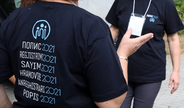 PM Mickoski: It should be looked into whether there's census-related criminal liability