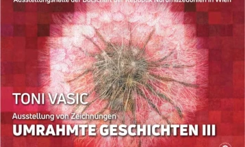 Изложба на уметникот Тони Васиќ во Виена