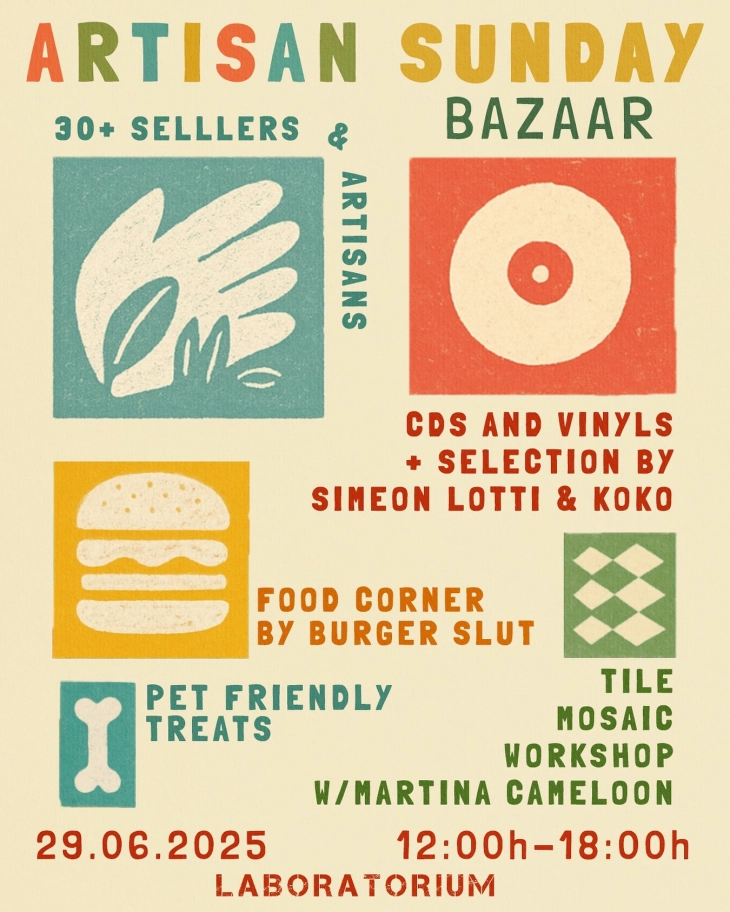 Летна креативна дружба со локални брендови, винтиџ мода и улична култура во „Лабораториум“