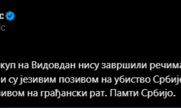 Вучиќ прогласи победа на „студентите кои сакаат да учат“; Брнабиќ: Протестот на блокадерите заврши со повик за граѓанска војна