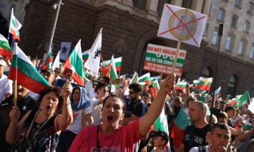 Илјадници Бугари протестираа против воведувањето на еврото во земјата