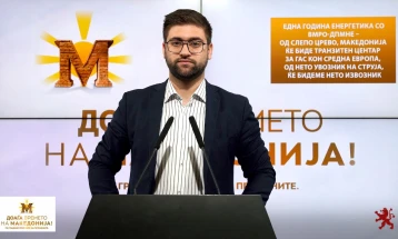 Манасиевски: Една година енергетика со ВМРО-ДПМНЕ – од слепо црево, Македонија ќе биде транзитен центар за гас кон средна Европа, најдоброто допрва доаѓа