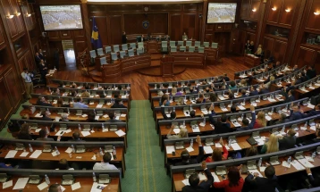 U ndërpre seanca e 39-të konstituive e Kuvendit të Kosovës