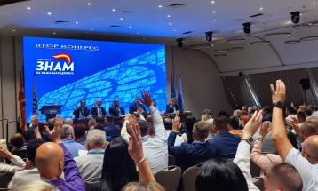 Димитриевски го отвори вториот Конгрес на  Движењето ЗНАМ - за Наша Македонија