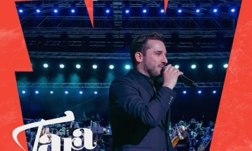 Герасимовски: „Центарска симфонија“ е новина и останува традиција