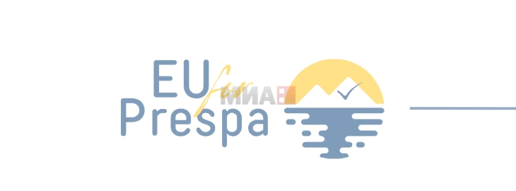 Promovimi solemn i Programit për zhvillim të qëndrueshëm në Prespë