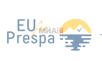 Promovimi solemn i Programit për zhvillim të qëndrueshëm në Prespë