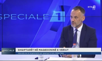 Fetai: Për herë të parë sollëm ligjin për përfaqësim të drejtë dhe adekuat