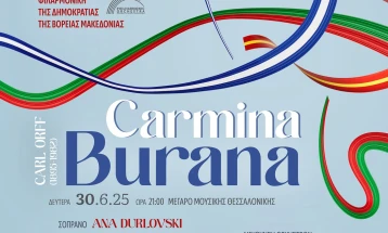 Macedonian Philharmonic in Thessaloniki for Carmina Burana performance