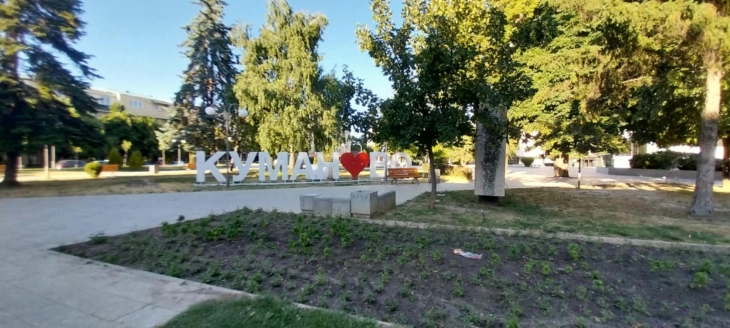 Куманово аплицираше со 27 проекти на вториот владин повик за финансиска поддршка на општините