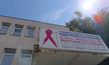 УКРО: Сите пациенти добиваат терапија, достапни се лековите за третман на онколошки заболувања