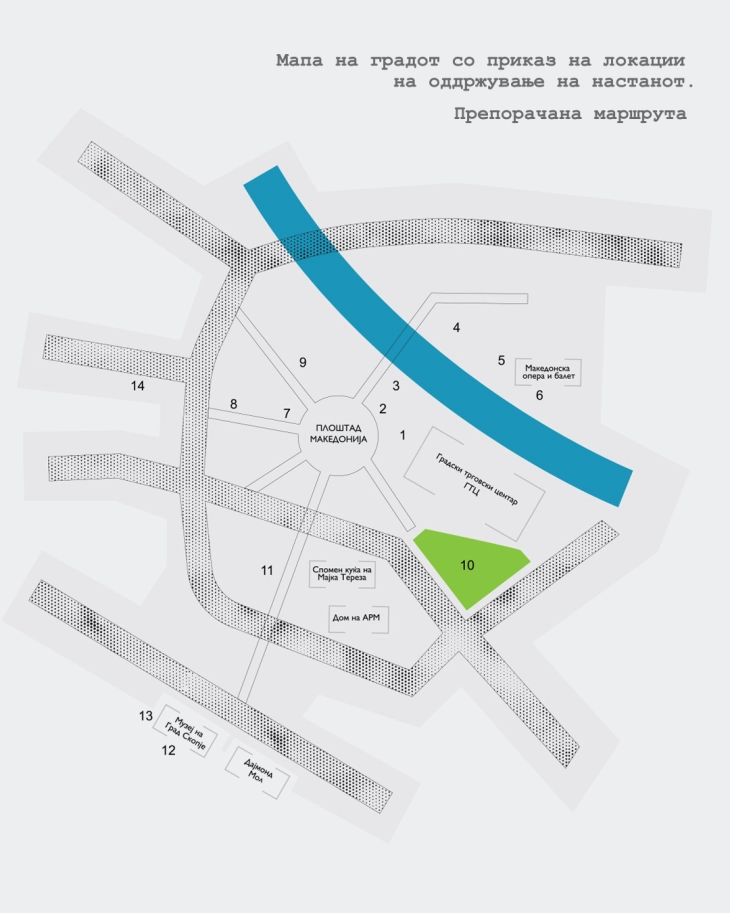 'Skopje Urban Stories: Sensory City' outdoor art show opens