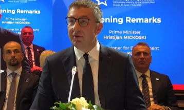 Mickoski: Our power is unity, stability through stronger ties with neighbors and EU