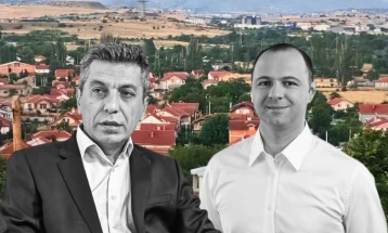 Левица: Пожар на дива депонија на територијата на Министерството за одбрана го труе Скопје