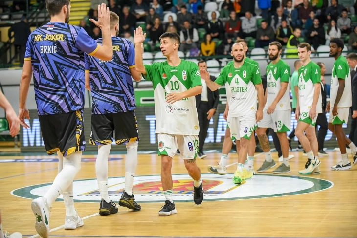 КК Пелистер дел од квалификациските групи од ФИБА Лига на шампионите